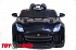 Электромобиль Jaguar F-tyre черного цвета  - миниатюра №5